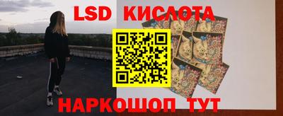 дживик Гусиноозёрск