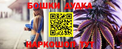 дживик Гусиноозёрск