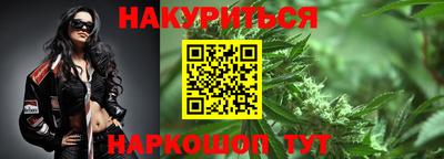 герыч Гусев