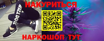 дживик Гусиноозёрск