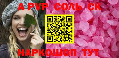 дживик Гусиноозёрск