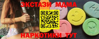 дживик Гусиноозёрск