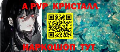 дживик Гусиноозёрск