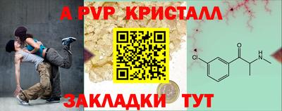герыч Гусев