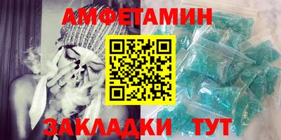 герыч Гусев