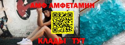 герыч Гусев