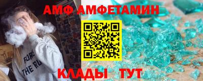 герыч Гусев