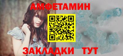 герыч Гусев
