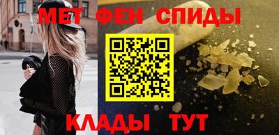 mdpv Гусь-Хрустальный