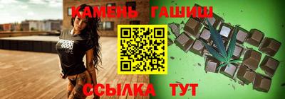 дживик Гусиноозёрск
