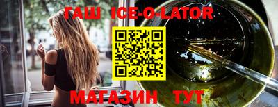 mdpv Гусь-Хрустальный