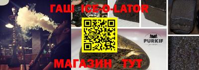 дживик Гусиноозёрск