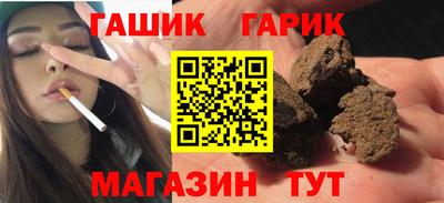 mdpv Гусь-Хрустальный
