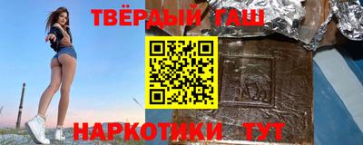 mdpv Гусь-Хрустальный