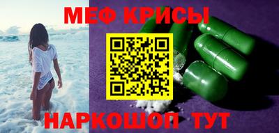 дживик Гусиноозёрск