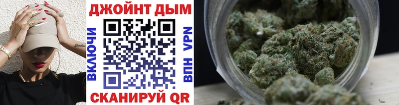 Каннабис гибрид  Тула 